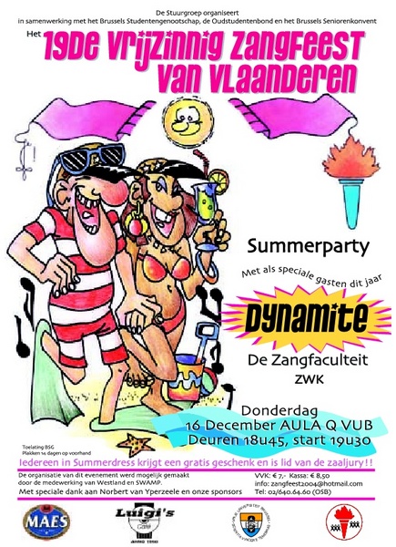 20041216 Zangfeest