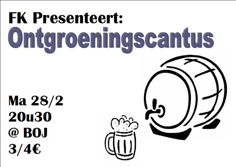 20050228 ontgroeningscantus