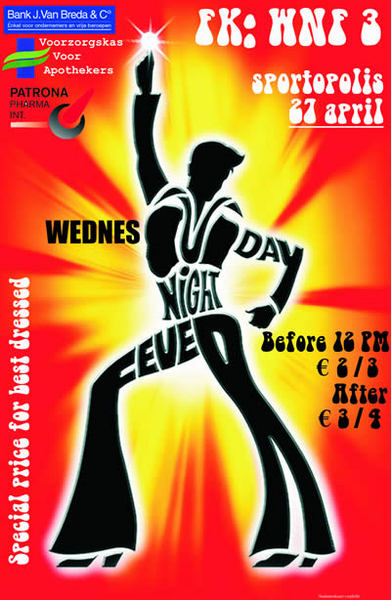 20050427 Wednesday night fever 3