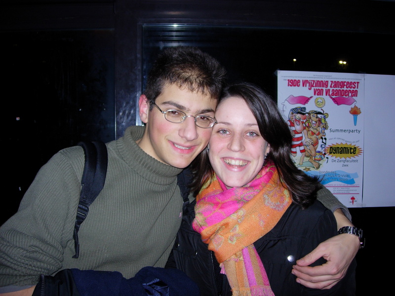 20041215 Lounge 219