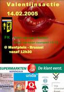 20050214 Valentijnsactie 001 Affiche